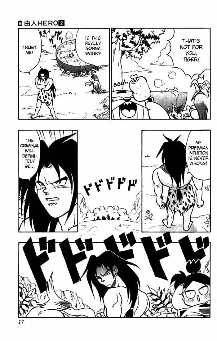 Read Freeman Hero chapter 7 image 15 on Lezhin