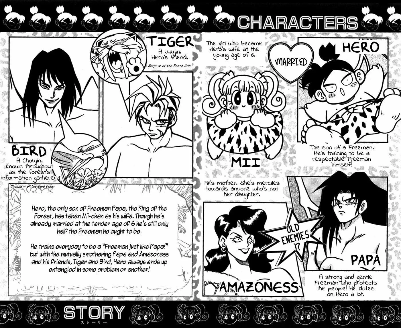 Read Freeman Hero chapter 7 image 3 on Lezhin