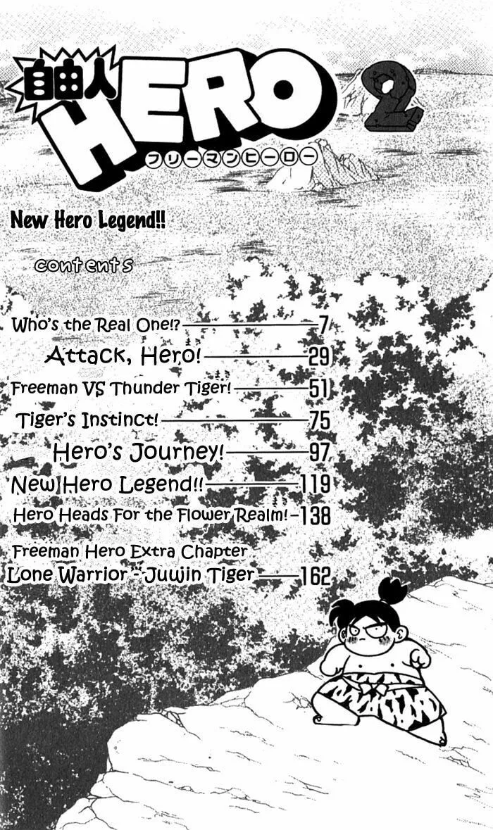 Read Freeman Hero chapter 7 image 4 on Lezhin