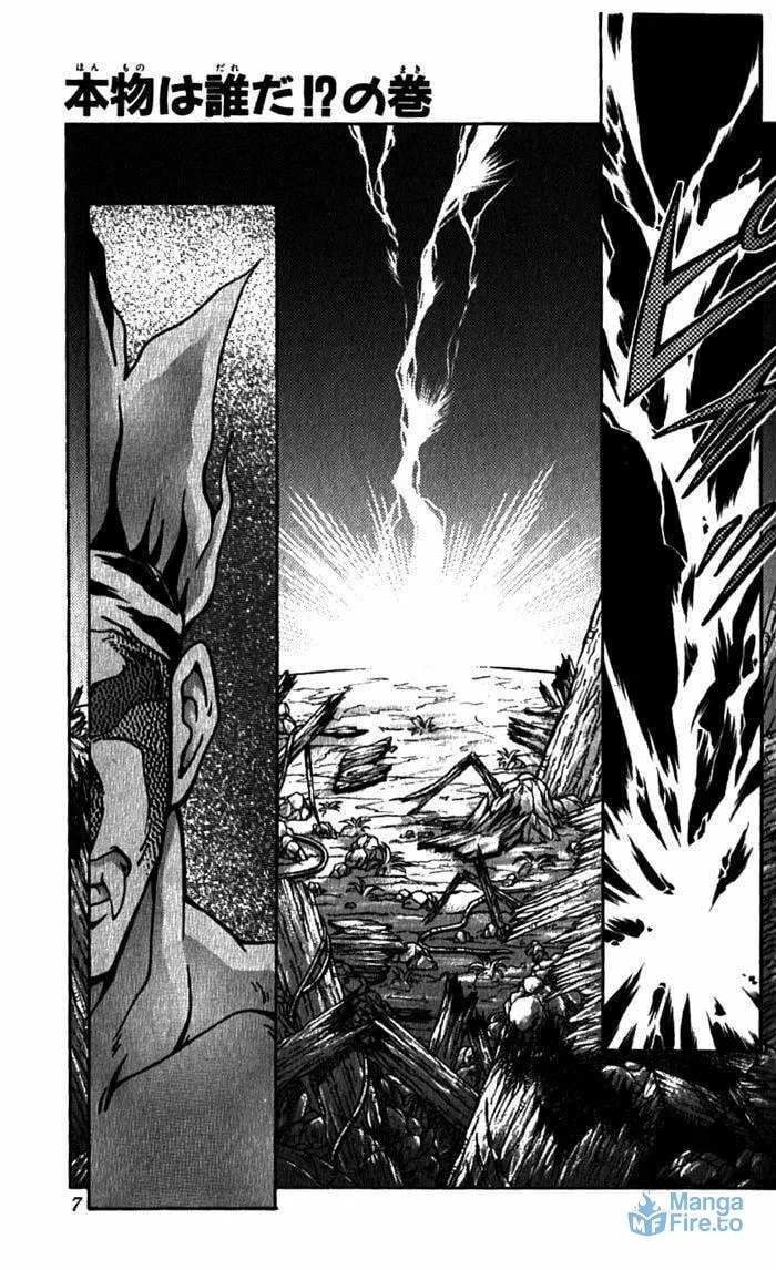 Read Freeman Hero chapter 7 image 5 on Lezhin