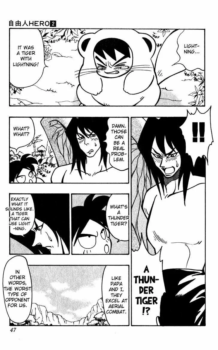 Read Freeman Hero chapter 8 image 18 on Lezhin