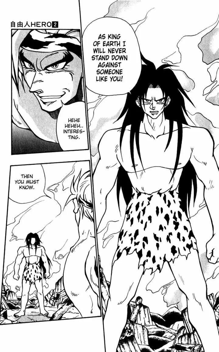 Read Freeman Hero chapter 9 image 12 on Lezhin