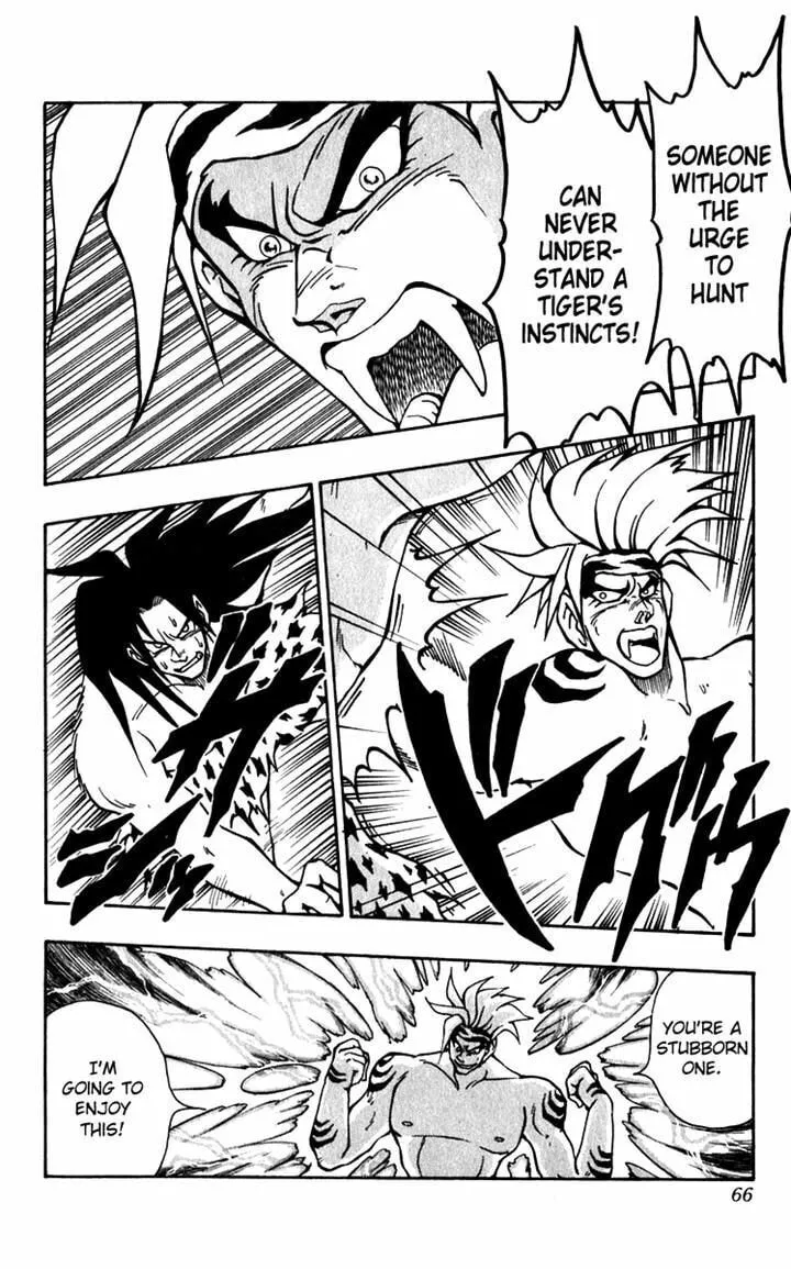 Read Freeman Hero chapter 9 image 15 on Lezhin