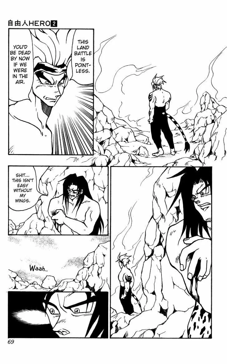 Read Freeman Hero chapter 9 image 18 on Lezhin