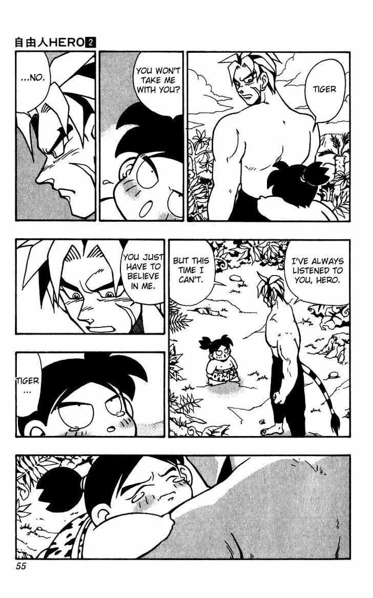 Read Freeman Hero chapter 9 image 4 on Lezhin