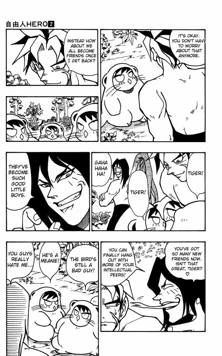 Read Freeman Hero chapter 9 image 6 on Lezhin