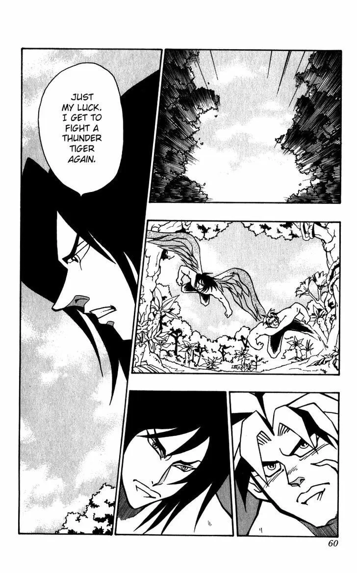 Read Freeman Hero chapter 9 image 9 on Lezhin