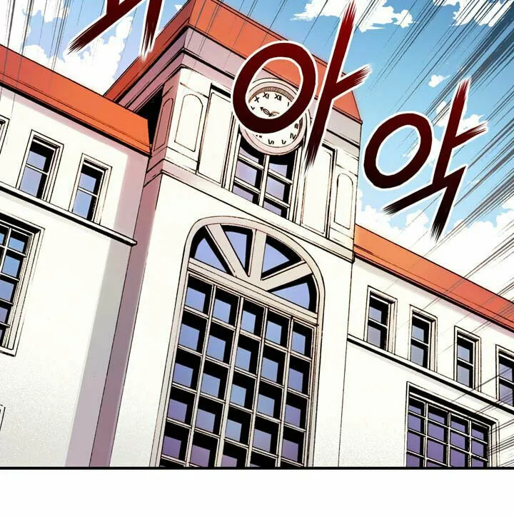 Read Freezing (Colored) chapter 1 image 16 on Lezhin