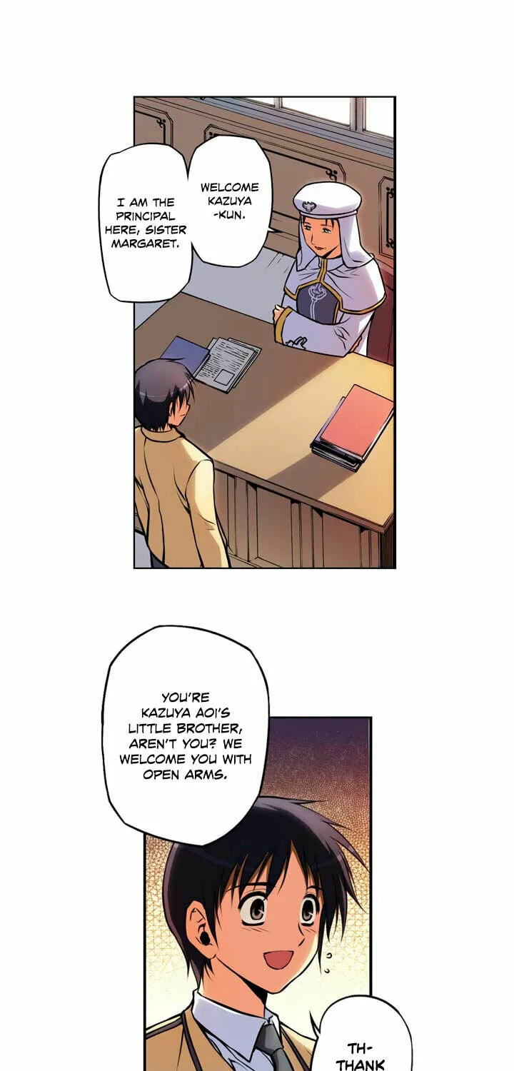 Read Freezing (Colored) chapter 1 image 20 on Lezhin
