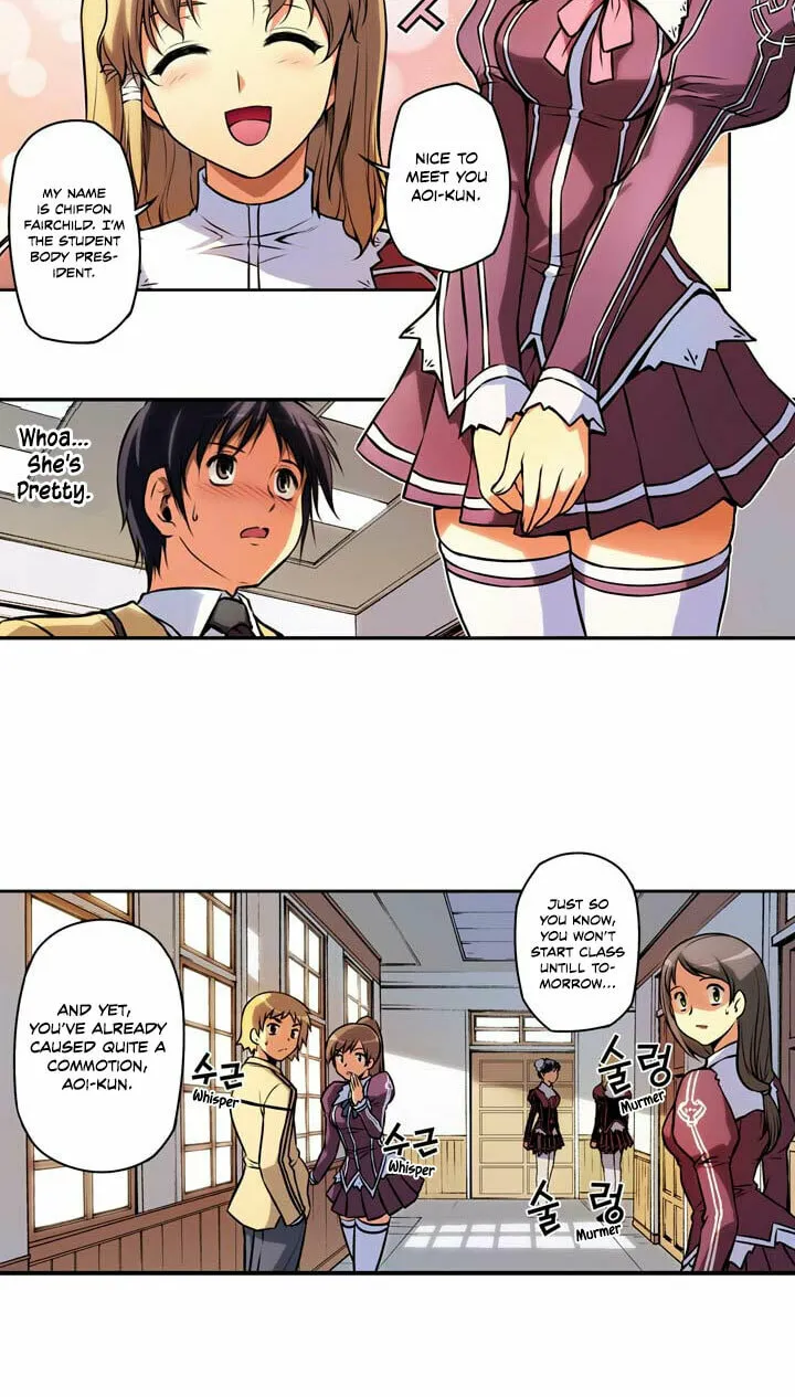 Read Freezing (Colored) chapter 1 image 23 on Lezhin