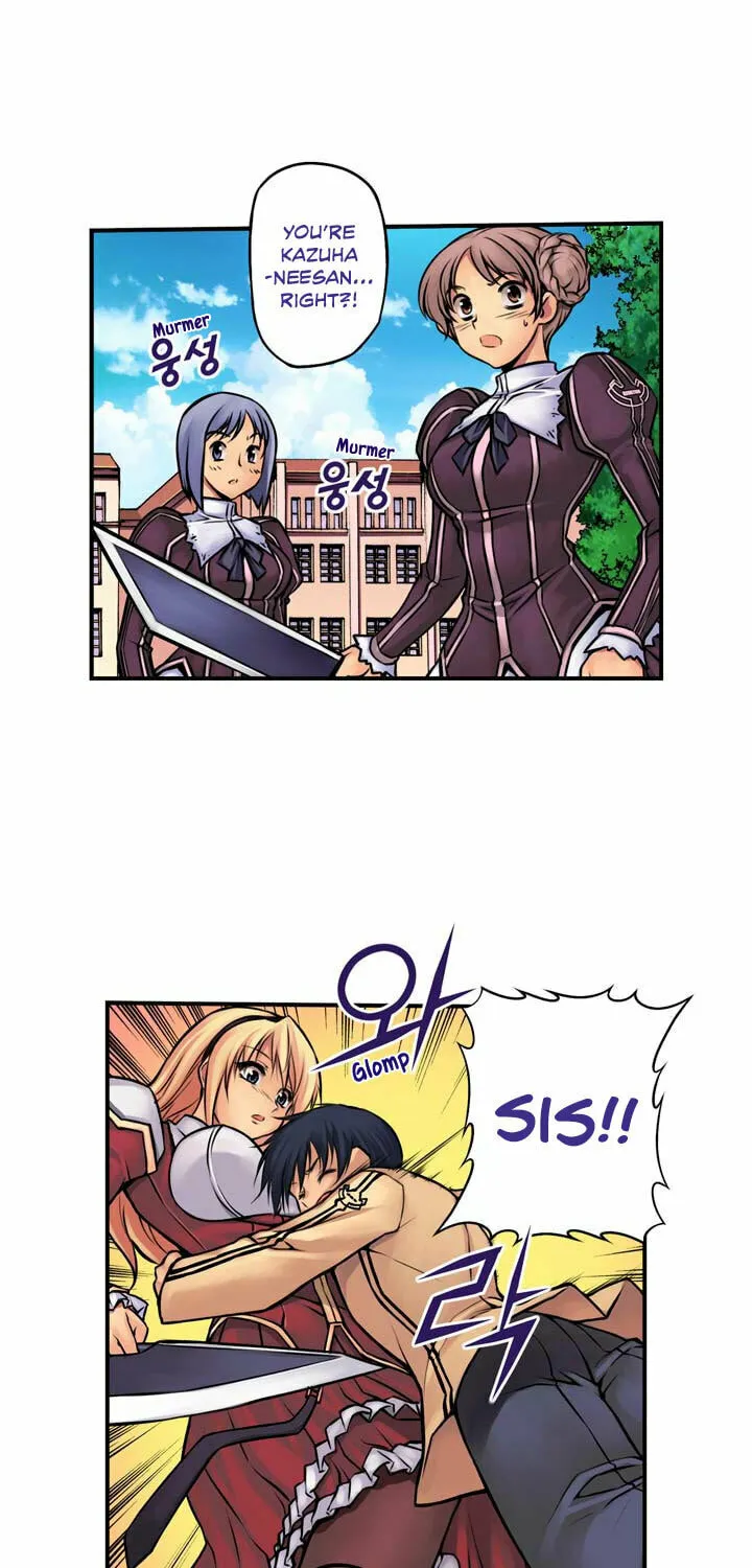 Read Freezing (Colored) chapter 1 image 8 on Lezhin