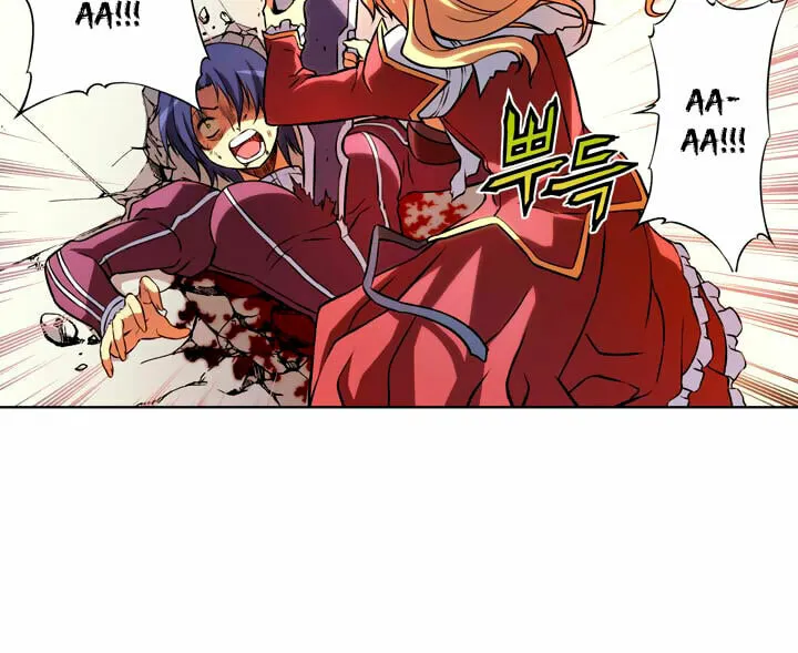 Read Freezing (Colored) chapter 10 image 23 on Lezhin