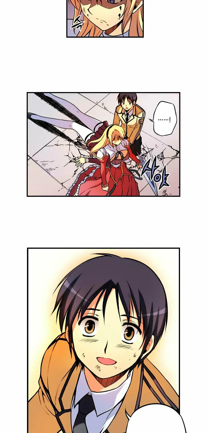 Read Freezing (Colored) chapter 11 image 2 on Lezhin