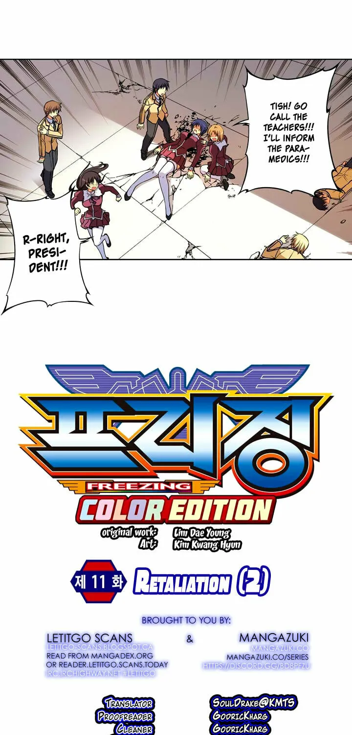 Read Freezing (Colored) chapter 11 image 6 on Lezhin