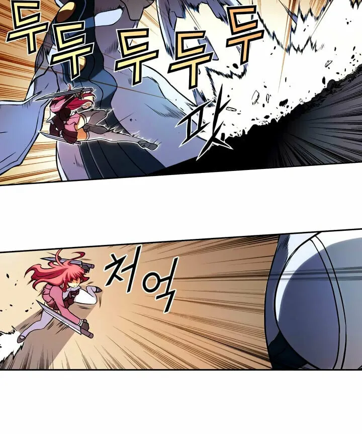 Read Freezing (Colored) chapter 12 image 8 on Lezhin