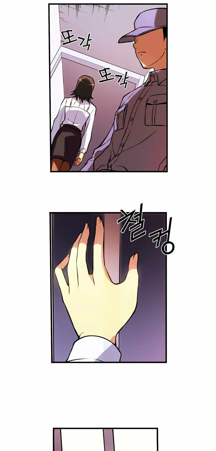 Read Freezing (Colored) chapter 13 image 4 on Lezhin