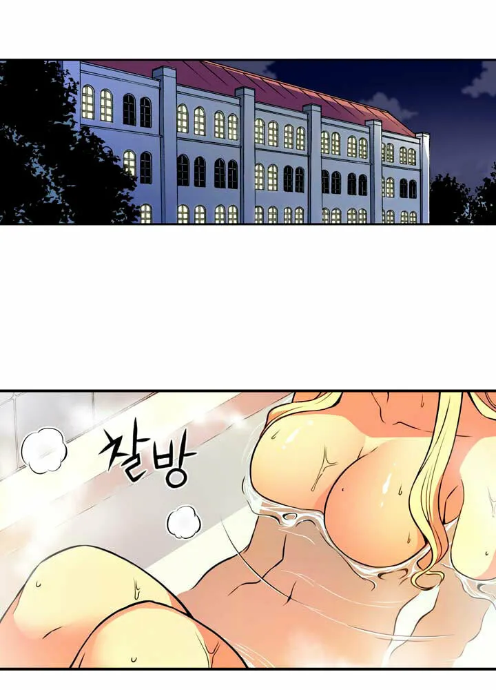 Read Freezing (Colored) chapter 14 image 10 on Lezhin