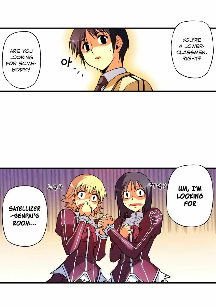 Read Freezing (Colored) chapter 14 image 18 on Lezhin