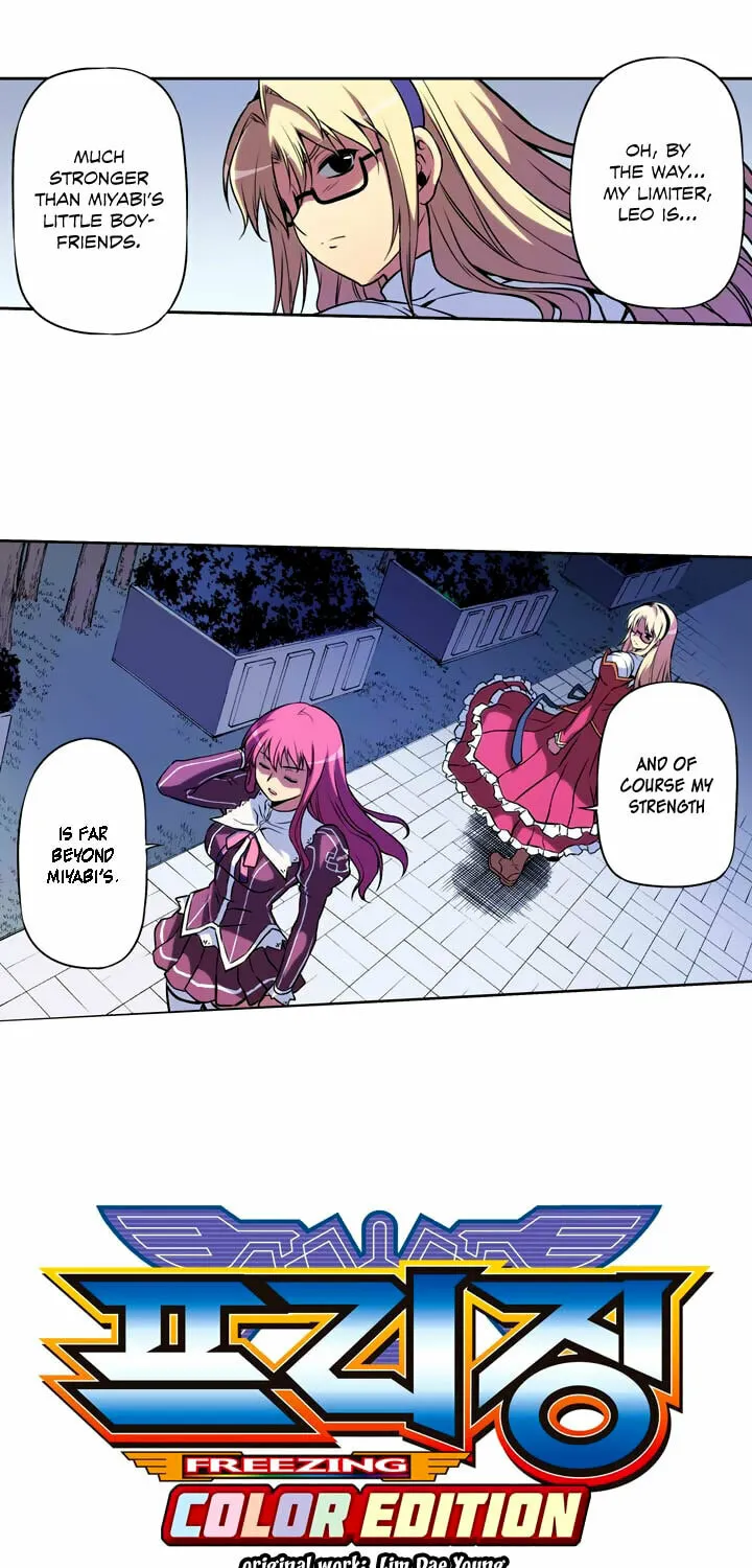 Read Freezing (Colored) chapter 14 image 2 on Lezhin