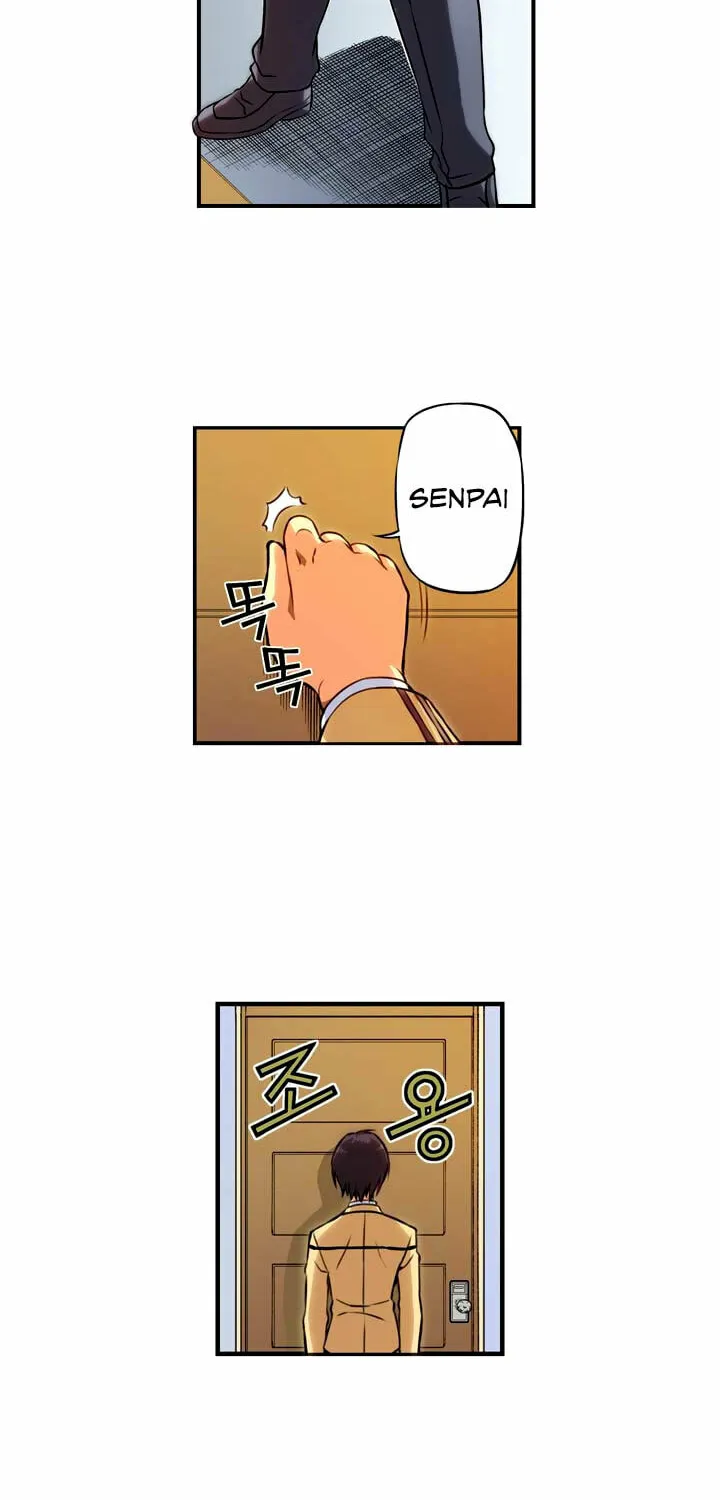 Read Freezing (Colored) chapter 14 image 20 on Lezhin