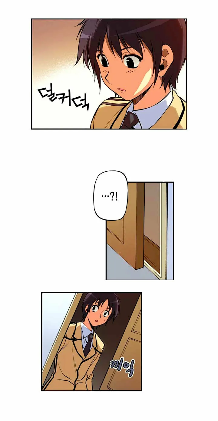 Read Freezing (Colored) chapter 14 image 21 on Lezhin