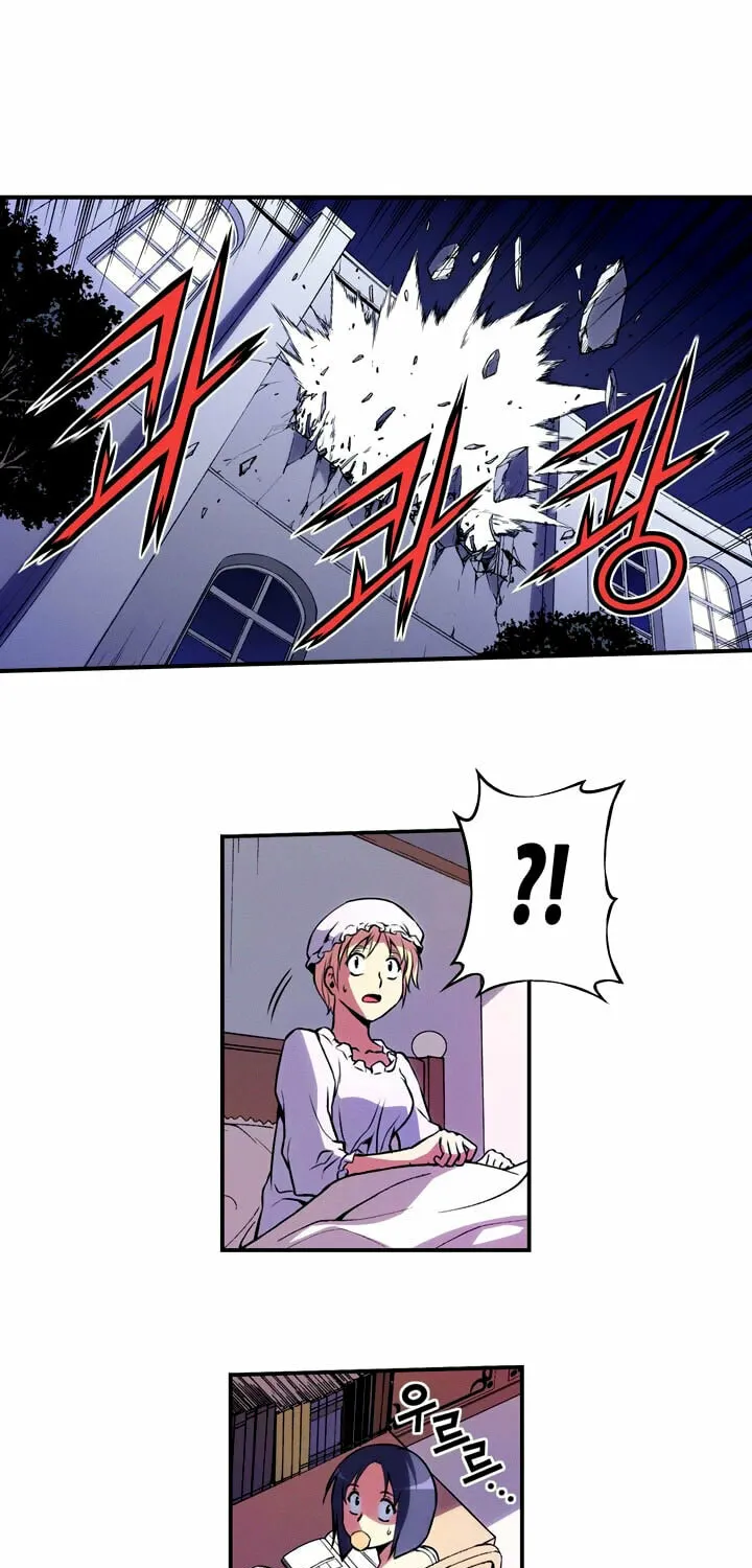 Read Freezing (Colored) chapter 15 image 32 on Lezhin