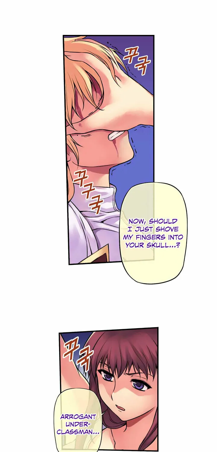 Read Freezing (Colored) chapter 16 image 1 on Lezhin