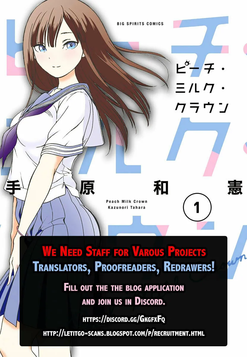 Read Freezing (Colored) chapter 16 image 28 on Lezhin