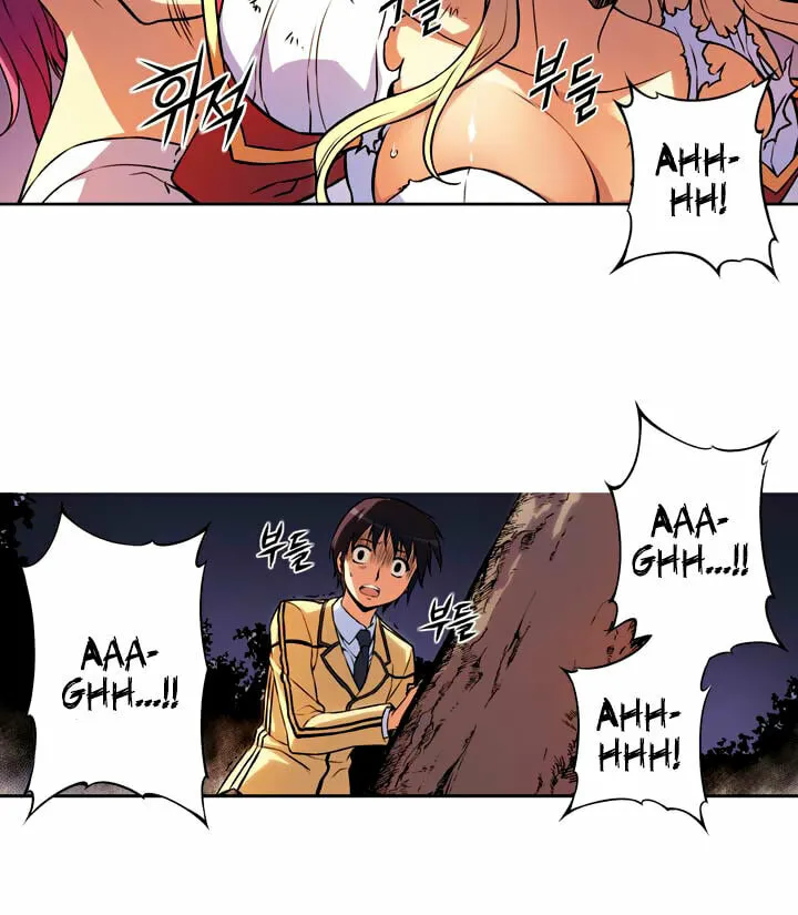 Read Freezing (Colored) chapter 18 image 21 on Lezhin