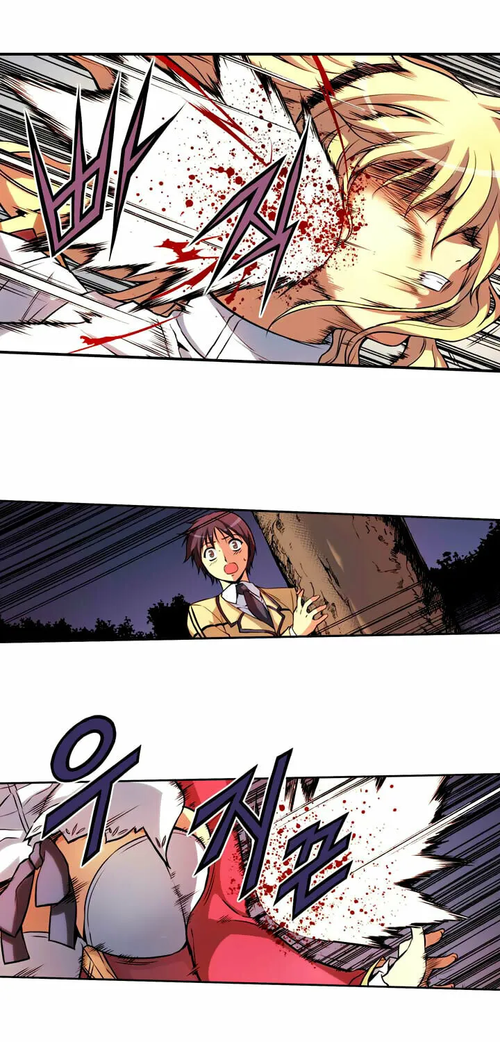 Read Freezing (Colored) chapter 18 image 5 on Lezhin