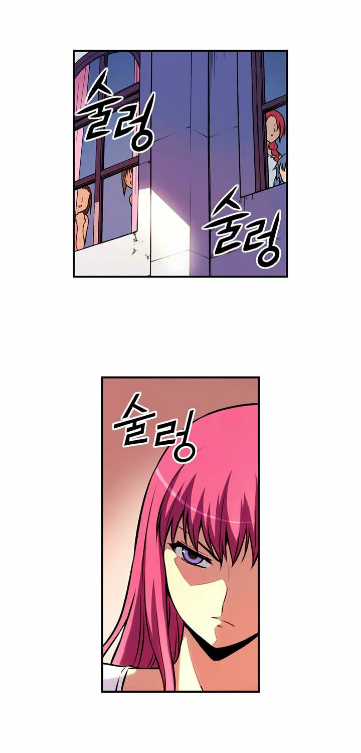 Read Freezing (Colored) chapter 19 image 10 on Lezhin