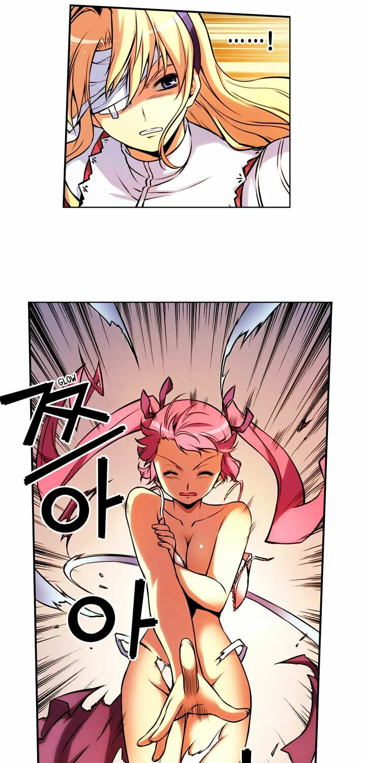 Read Freezing (Colored) chapter 2 image 25 on Lezhin