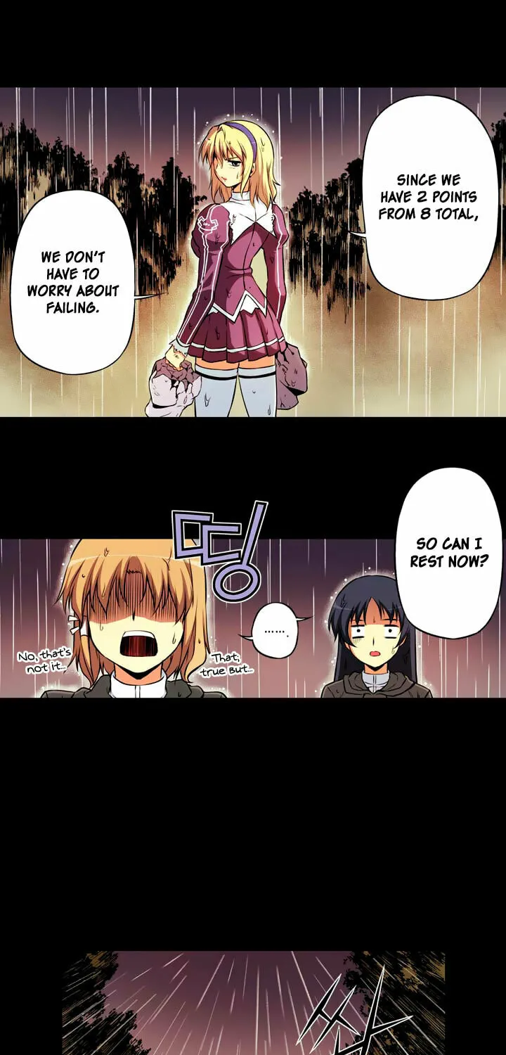 Read Freezing (Colored) chapter 21 image 17 on Lezhin