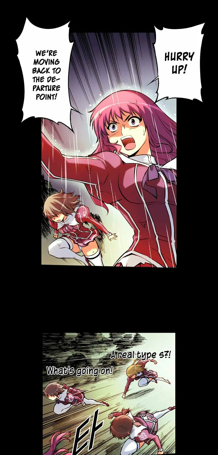 Read Freezing (Colored) chapter 22 image 17 on Lezhin