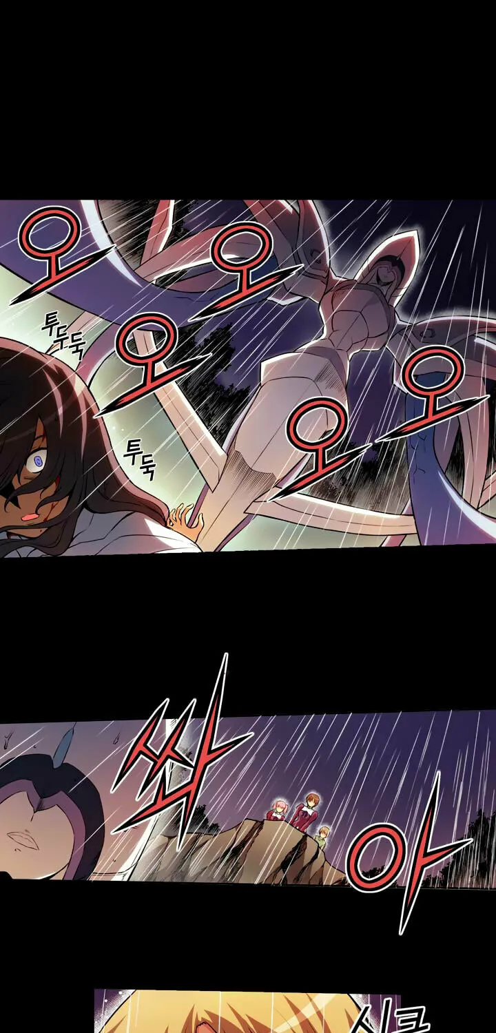 Read Freezing (Colored) chapter 22 image 8 on Lezhin