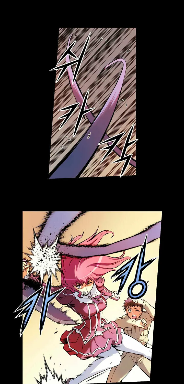 Read Freezing (Colored) chapter 23 image 25 on Lezhin