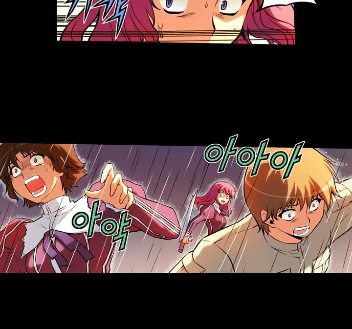 Read Freezing (Colored) chapter 23 image 27 on Lezhin