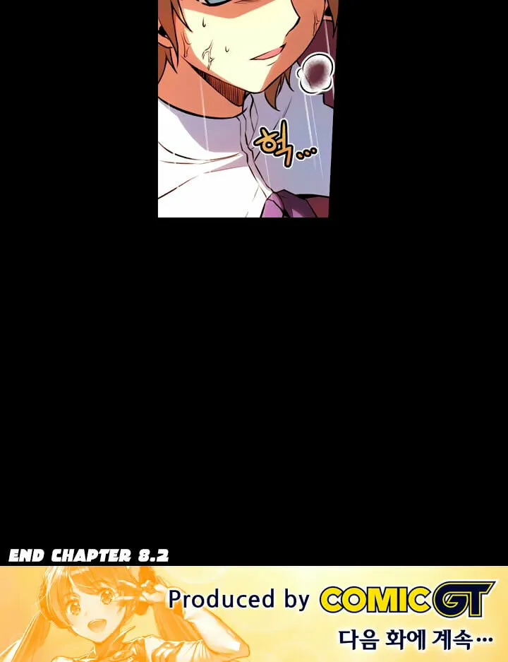 Read Freezing (Colored) chapter 23 image 30 on Lezhin