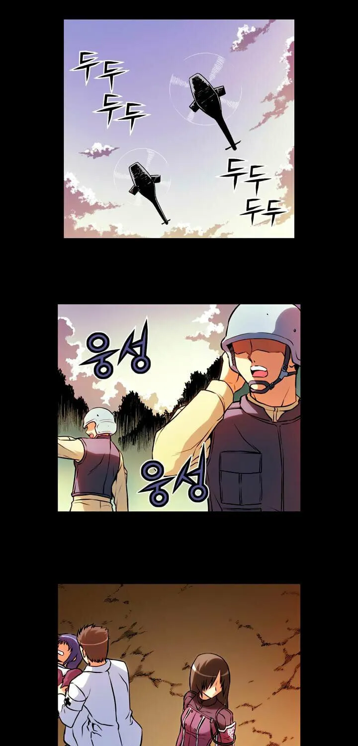 Read Freezing (Colored) chapter 24 image 20 on Lezhin