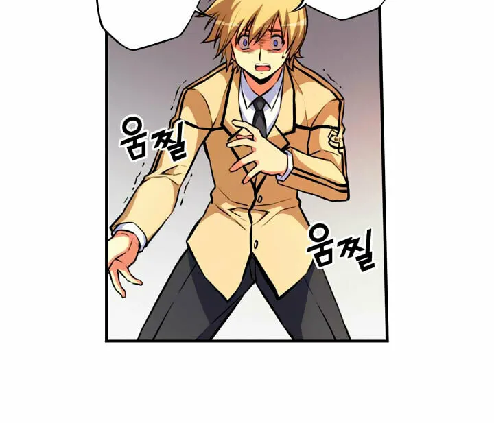 Read Freezing (Colored) chapter 25 image 16 on Lezhin