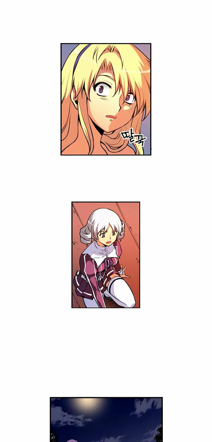 Read Freezing (Colored) chapter 27 image 1 on Lezhin