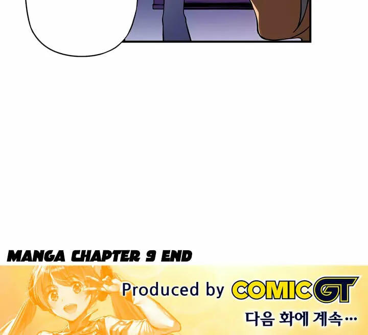 Read Freezing (Colored) chapter 27 image 35 on Lezhin