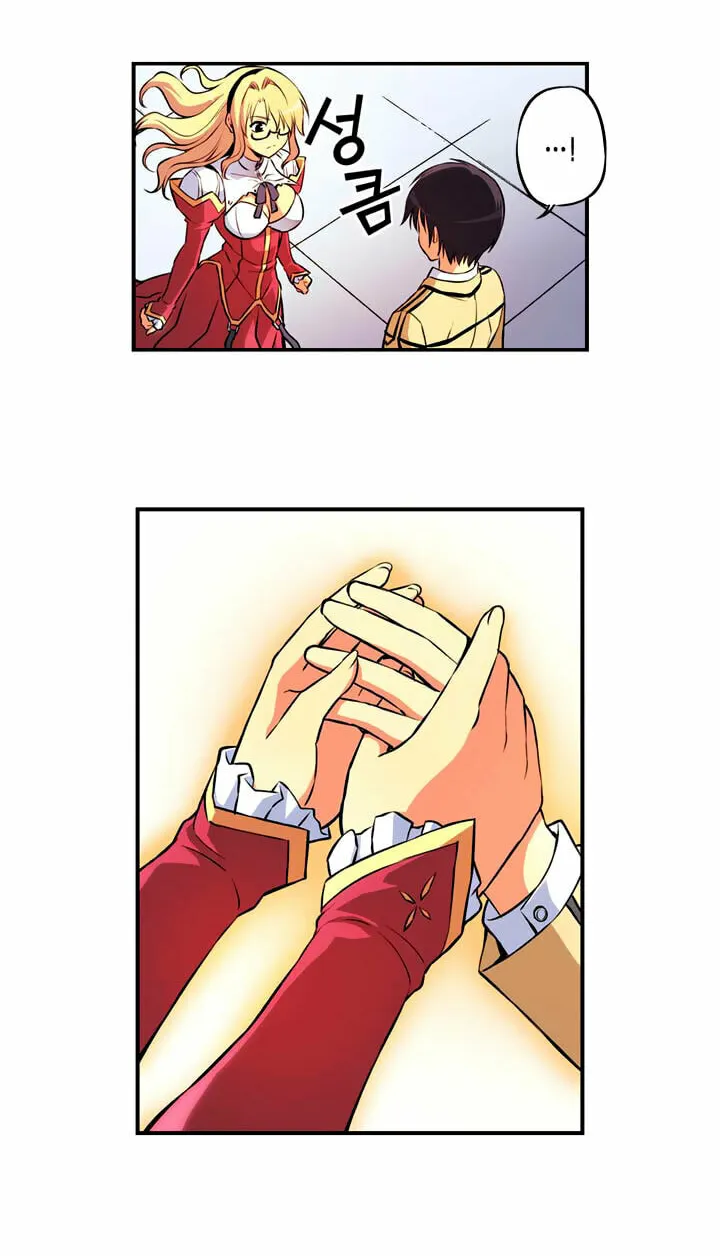 Read Freezing (Colored) chapter 28 image 19 on Lezhin