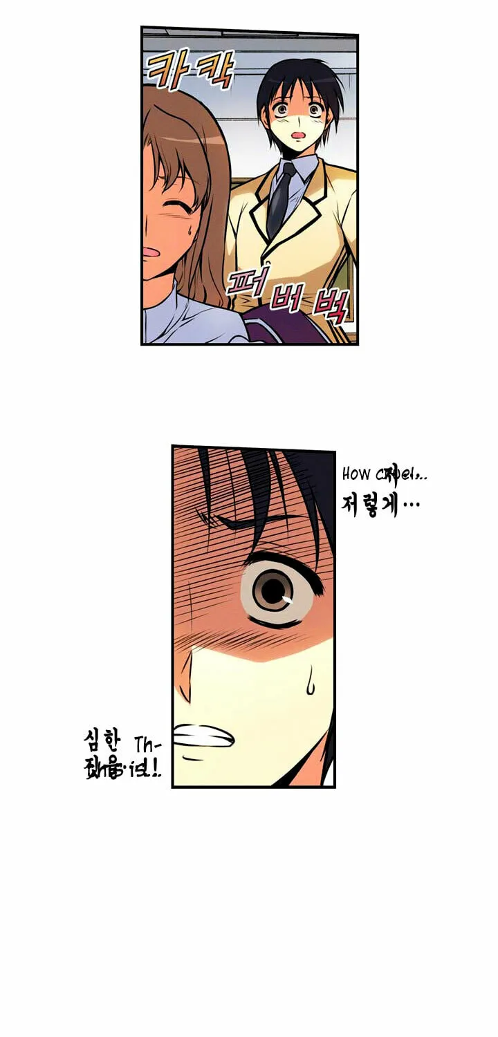 Read Freezing (Colored) chapter 3 image 15 on Lezhin