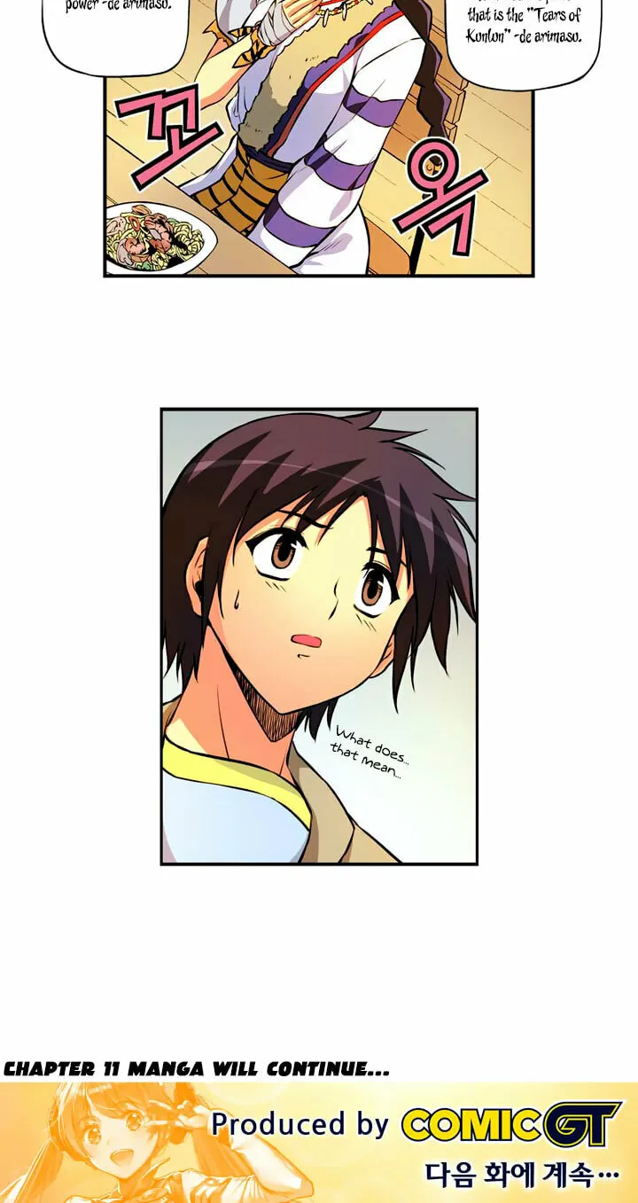 Read Freezing (Colored) chapter 31 image 34 on Lezhin