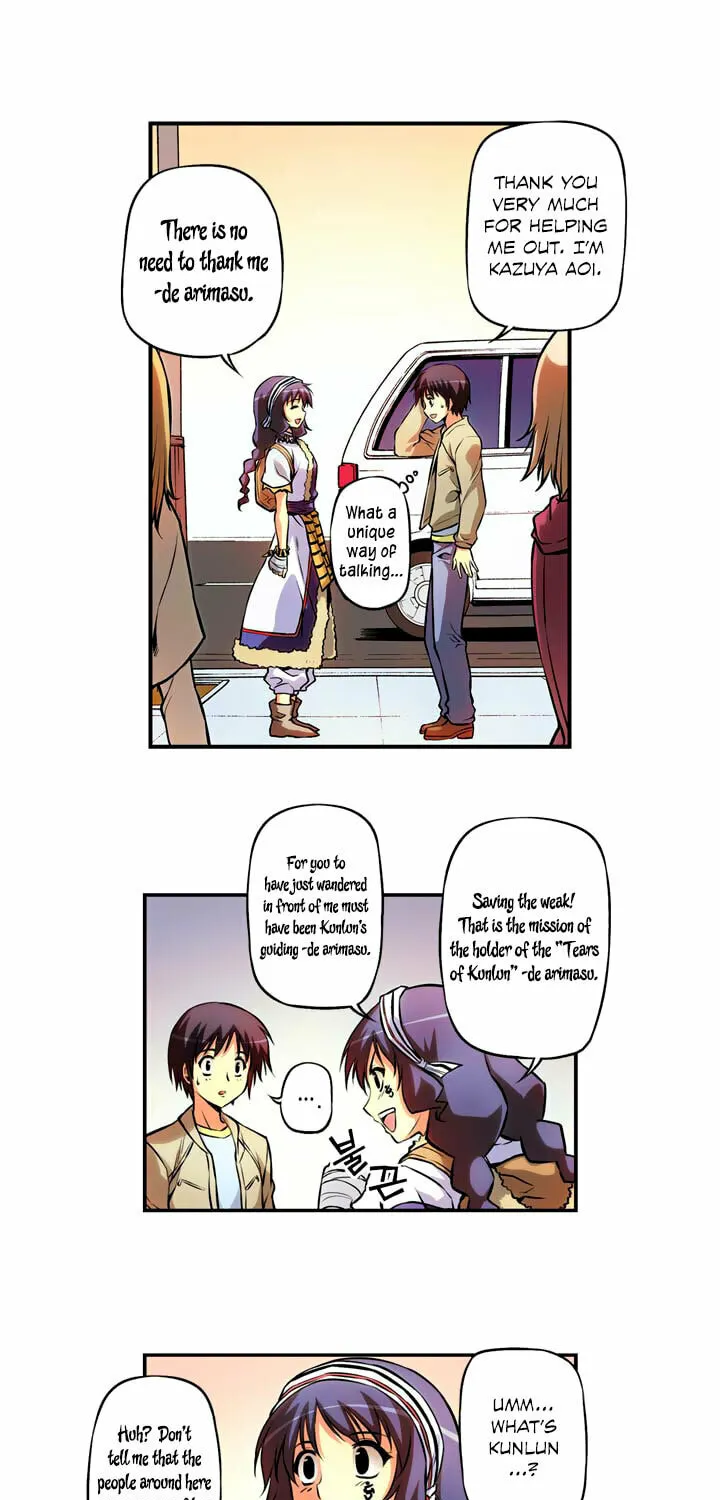 Read Freezing (Colored) chapter 31 image 5 on Lezhin