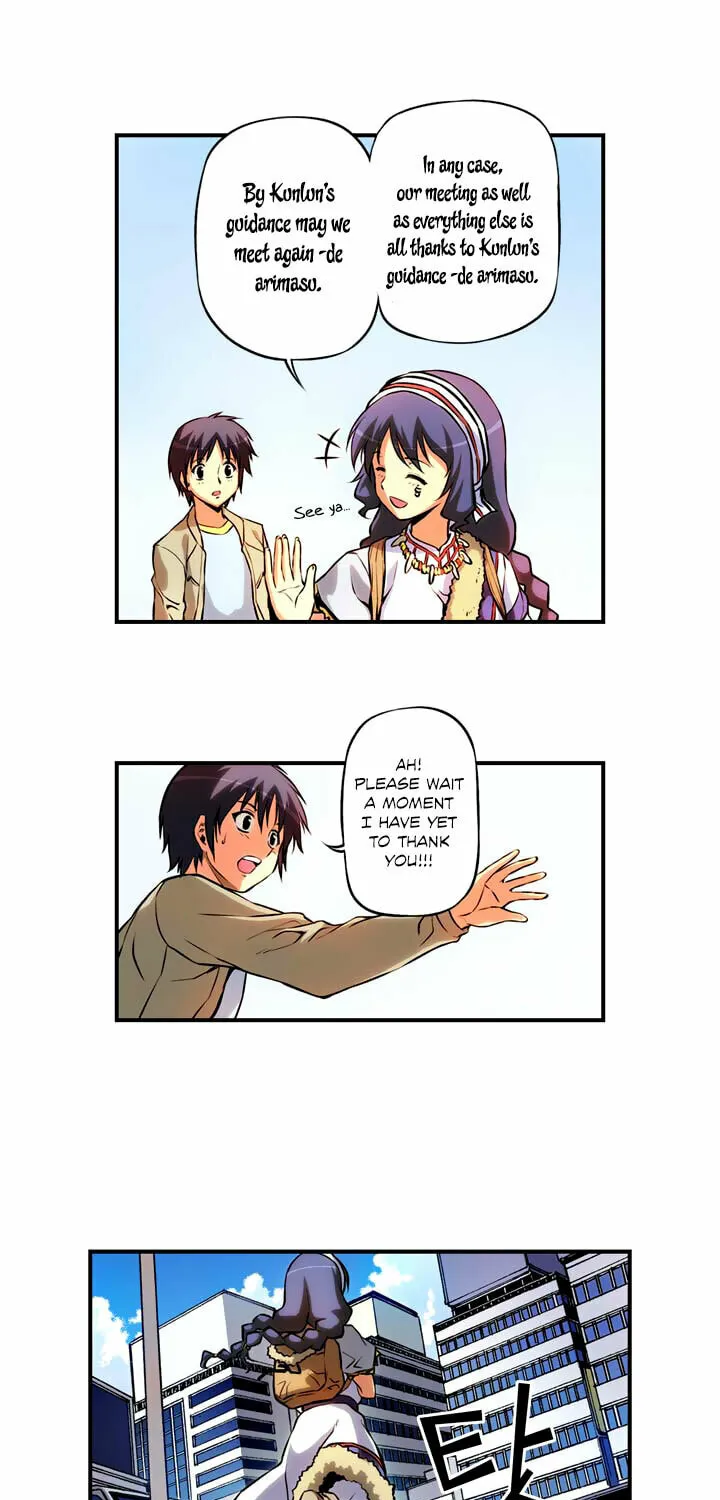 Read Freezing (Colored) chapter 31 image 7 on Lezhin