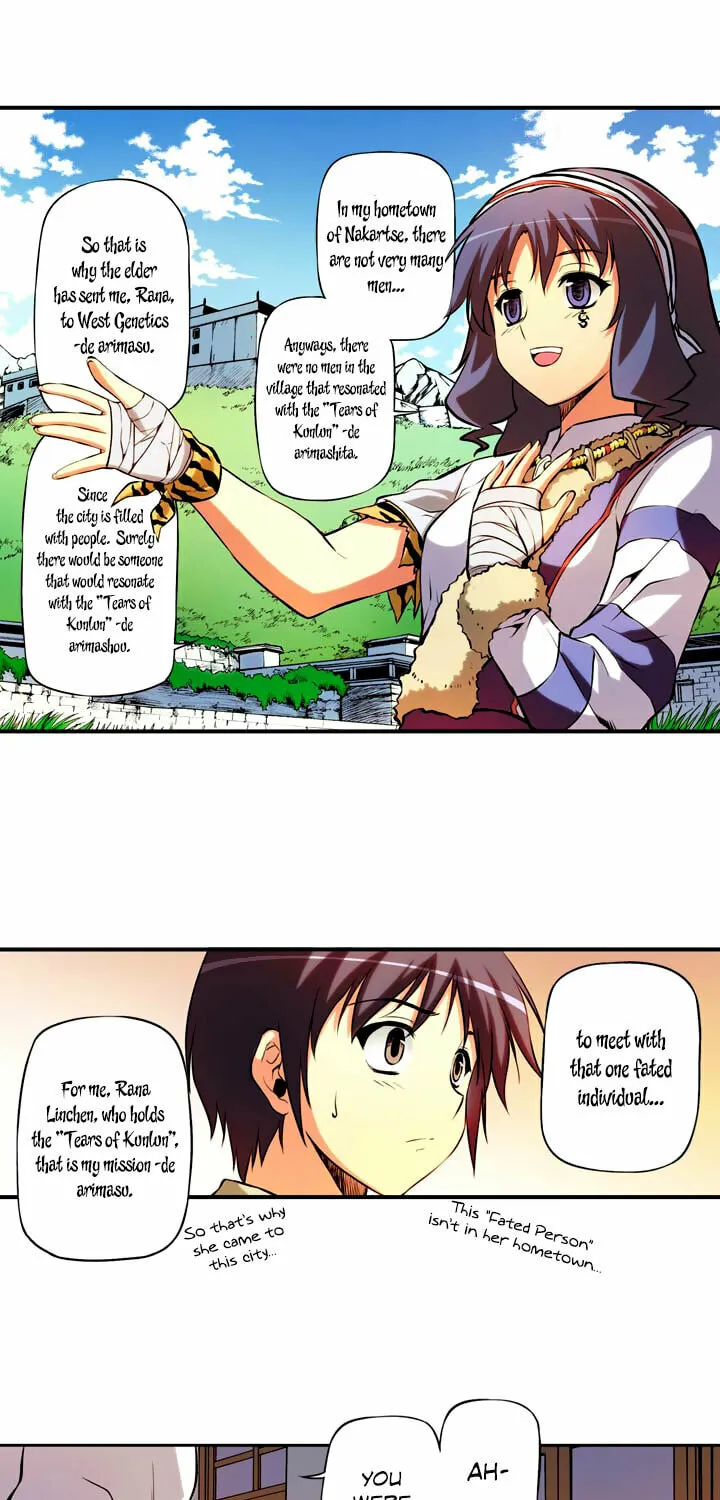 Read Freezing (Colored) chapter 32 image 1 on Lezhin
