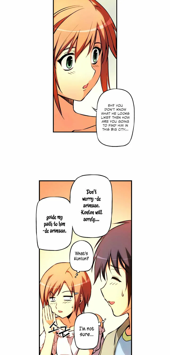 Read Freezing (Colored) chapter 32 image 6 on Lezhin