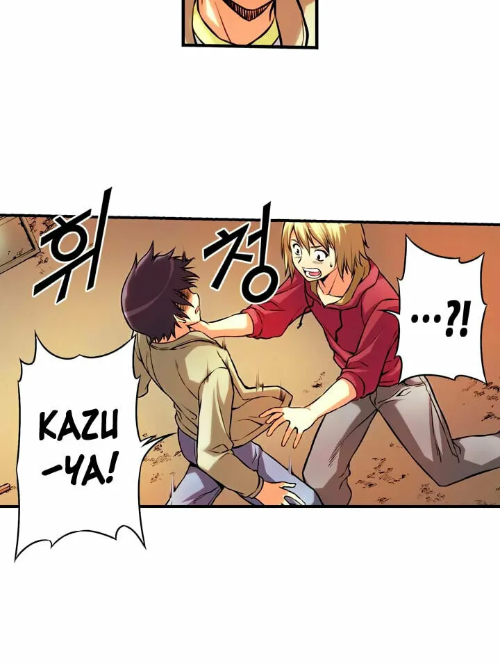 Read Freezing (Colored) chapter 34 image 25 on Lezhin